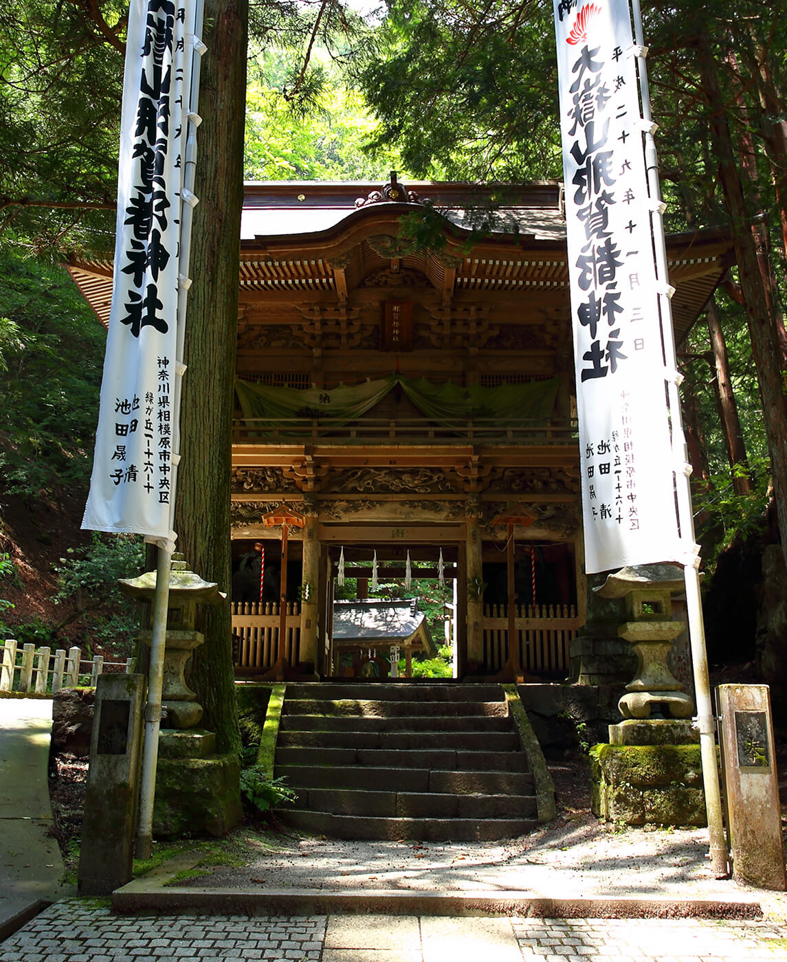 当時のメディア報道・掲載写真